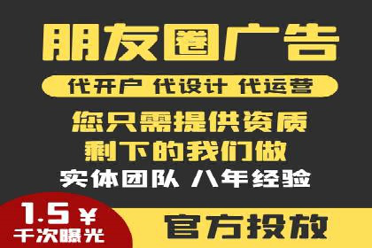 整合SEO与SEM，打造品牌营销新模式——案例研究